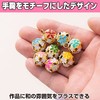 Felimoa Accessory Charm, Bell, Flower Motif, Handmade, 10 Colors, Total