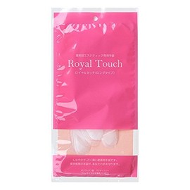 Takikawa Royal Touch Gloves (Long Type), Left and Right Hand, One Size Fits Most, Pack of 10