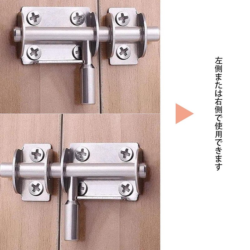 SeonFook 2pcs Sliding Barrel Bolt Round Bar Latch Stainless Steel