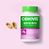 Synovis 세노비스 () 달맞이꽃 종자유 감마리놀렌산 비타민E 1120mg 90캡슐x2개 2개월분