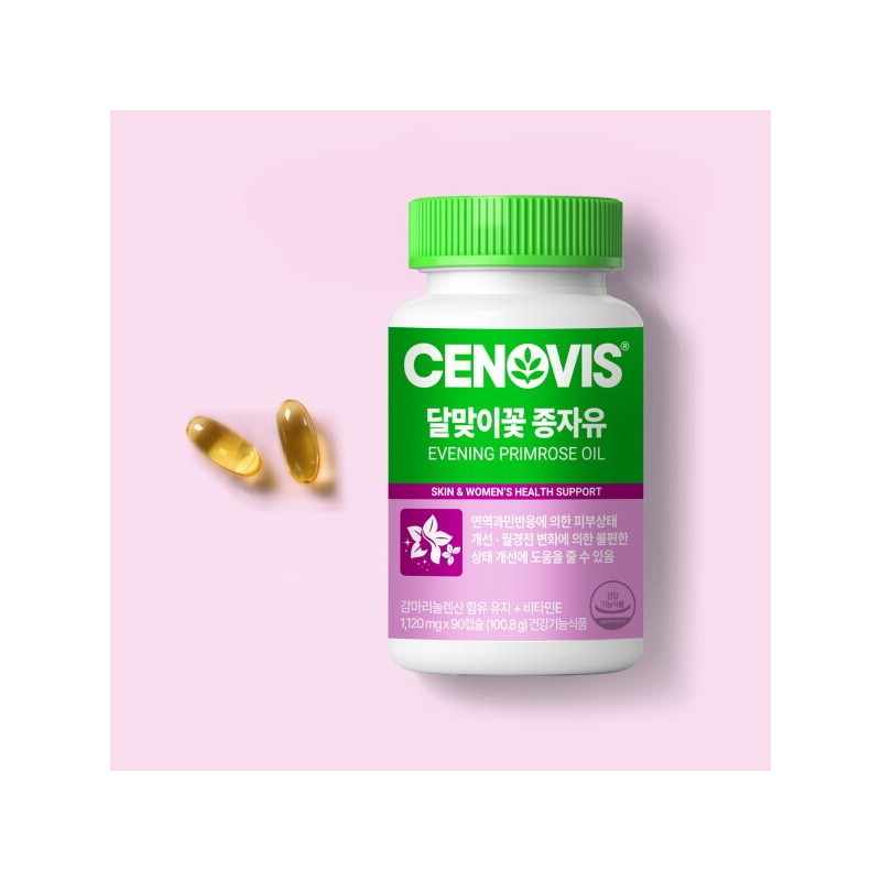 Synovis 세노비스 () 달맞이꽃 종자유 감마리놀렌산 비타민E 1120mg 90캡슐x2개 2개월분