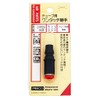 Niigata Seiki CPP20-8CB BeHAUS One-touch Fitting for Tubes, Coupling Plug,