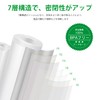 Gokilife Vacuum Packing Bag, Vacuum Pack Roll, 7.9 x 23.6