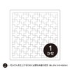 Made In orimupasu 絲 Flower Dish Towels Cloth Pack Traditional