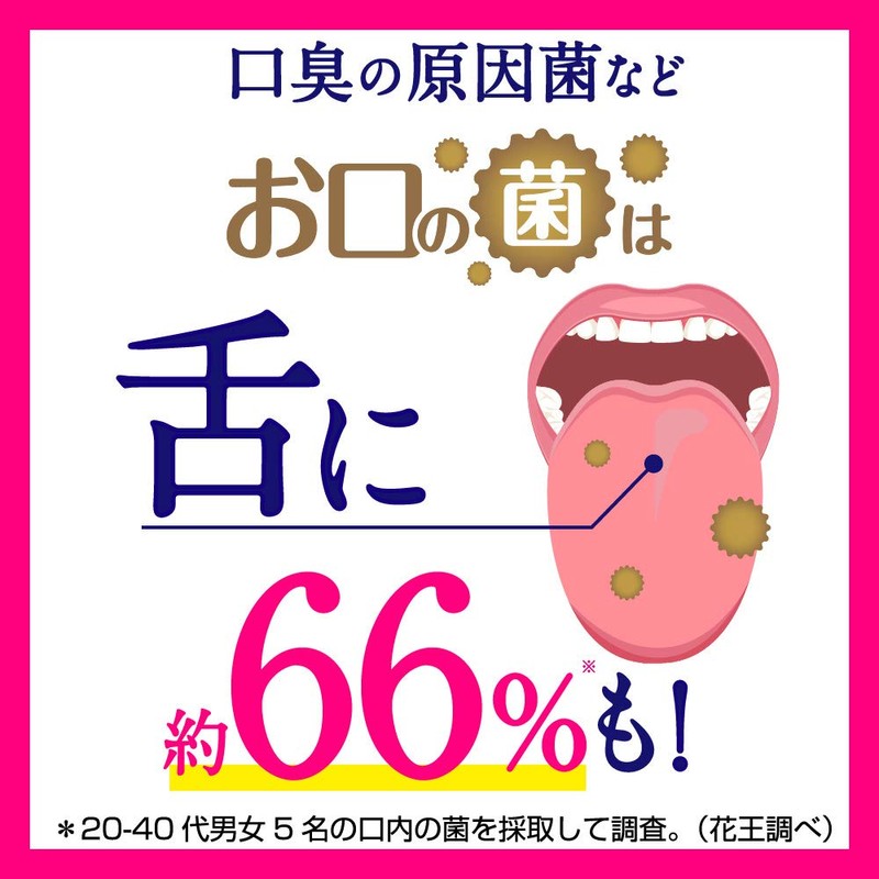 Pureora Foam Toothpaste, 6.4 fl oz (190 ml), Bad Breath