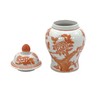 Galt International 8" Ceramic Ginger Jar w/Lid - Classic Chinese