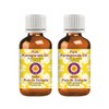 Deve Herbes Pure Pomegranate oil (Punica granatum) Cold Pressed (Pack