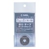 ka-ru事務器 Disc Cutter Replacement Blade ('s Fluoride Blade) K – 18 kaeba Bulk 00019457 [Set of 5]