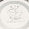 Plain Flat Tea Container