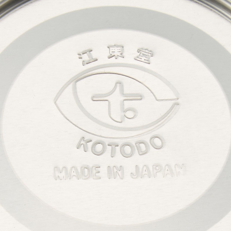Plain Flat Tea Container