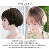 Priscilla BO-05 Hat Wig, Relax Round Mash, GTDM/Heat Resistant Gradation