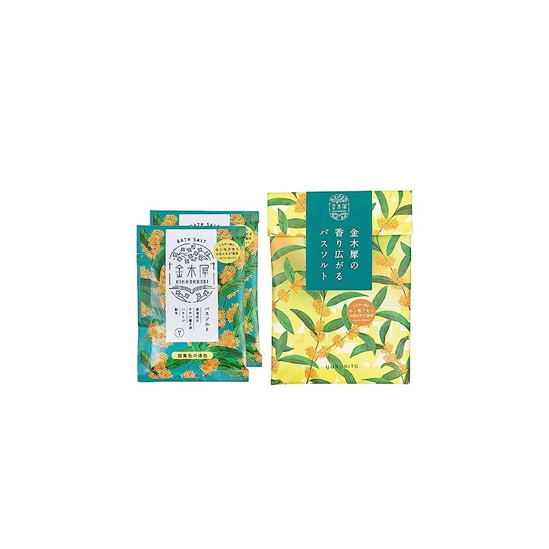 Global Product Planning Loose Osmanthus Bath Salt Set, Bath Salt,