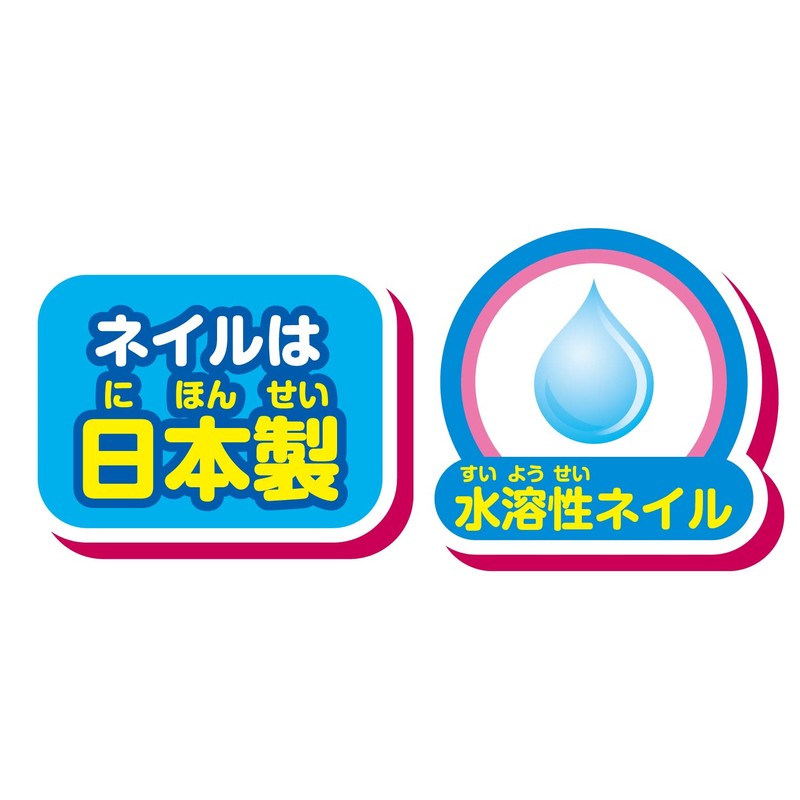 Love Nail Stamper, Sumikko Gurashi DX Set, 2022, Purple