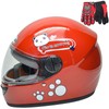 Kids Bike Helmet with Gloves, for Pedal Scooter, Motorcycle, ATV,