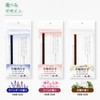 Okina HAR033 Message Card Set with Incense, Lavender, Sympathy Card,