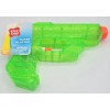 Play Day Water Blaster 8 inch Water Squirter Outdoor Summer