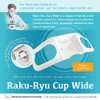 Raku-Ryu Cup flushable Stool Sample Collection Sheet (100)