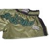 Ring to Cage Muay Thai Shorts - Marine Green/Black (Large)