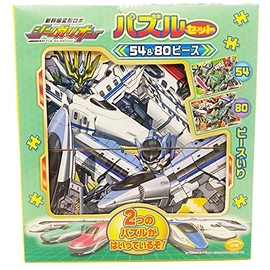 パズルセット 新幹線変形ロボシンカリオン 54&80ピース PS-18