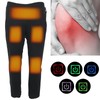 USB Heating Pants Electric 5 Gears Temperature Control Thermal Heating