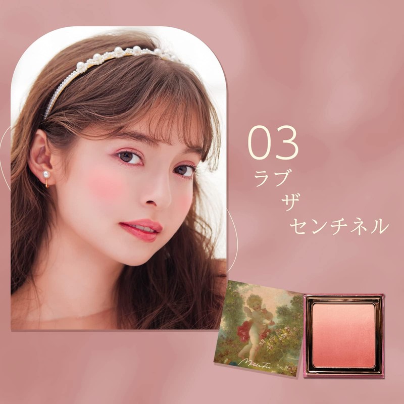 MilleFee Angel Painting Cheek (03 Love The Sentinel) 0.2 oz