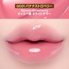 fwe GC01 Grow Smoothie Lip Balm, Banana Strawberry
