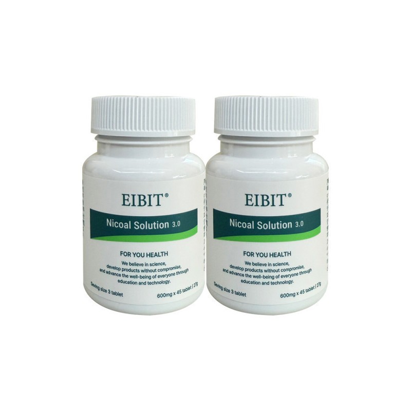 에이빗 니코알 솔루션 600mg x 45정 2개 / 써클 Aibit