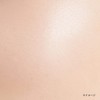 ettusais Face Edition (Color Stick) 01 Cheek, 3.5g, Highlight, Gram