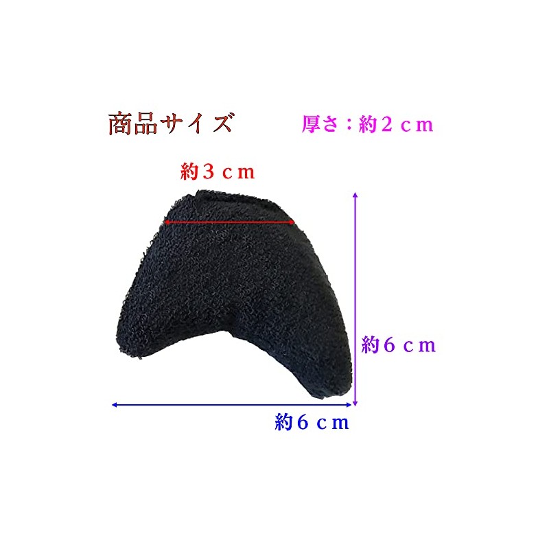 Actika 192/347 Women's Memory Foam Toe Cushion, beige