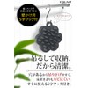 EQUAIZ Shampoo Brush, Scalp Brush, Supervised by Hair Salon Owner,