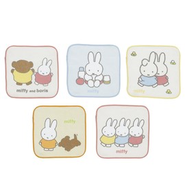 Marushin 5825006300 Mini Towels, Set of 5, Miffy, Fun Daily Characters, Kindergarten, School Entrance Preparation, Kindergarten, Elementary School, Girls