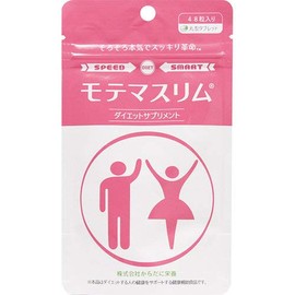 Motema Slim 48 Tablets