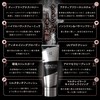 Kyogoku Keratin Treatment 100% Pure Liquid Rinse-off Treatment Salon Exclusive