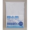 Water Resistant Paper, A4 Size, 50 Sheets Included, Compatible with Laser Printers