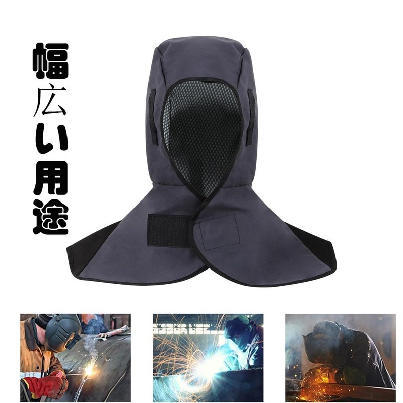 Breathable Welding Hood, Neck Protection, Welding Headband, Neck Shoulder Drape,