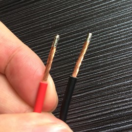 VBLL Copper DC Cord Power Cable for NX700 NX800 NX5700 NX5800 NX5900 NX720H NX820H NX740H NX840H NX900 NX901 NX920G TK7160 TK8160 TK7360 TK8360 TK690 TK790 TK890 TK5710