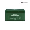 VT (VT Pro) Daily Soothing Mask