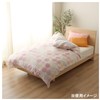 Merry Night CT12014-16 Duvet Cover, Natural Dots, Pink, Single, Approx.
