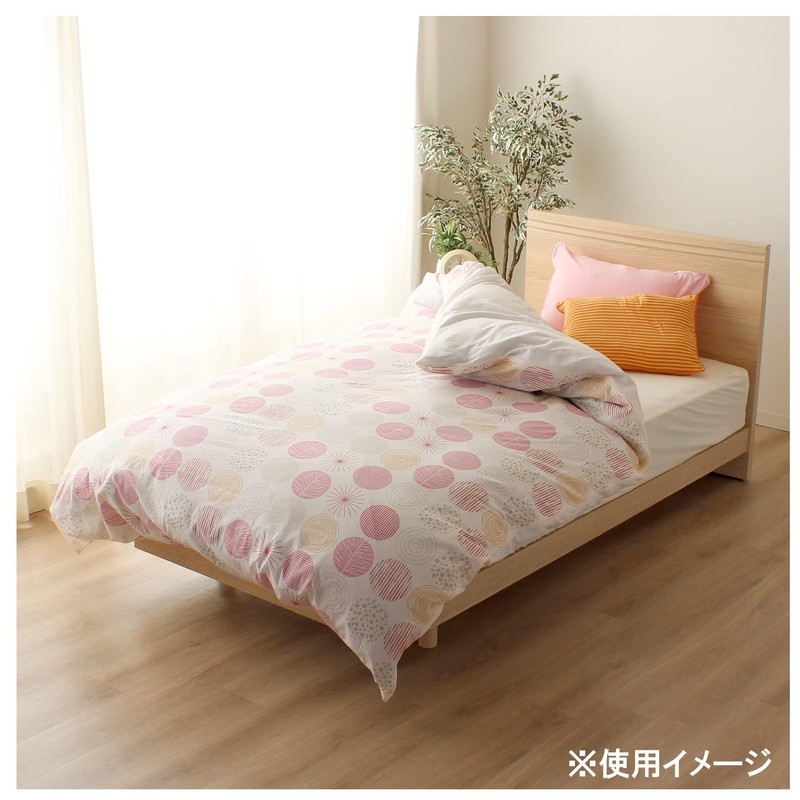 Merry Night CT12014-16 Duvet Cover, Natural Dots, Pink, Single, Approx.