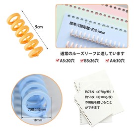 EUSTACE 16 Pcs 6 Holes Loose Leaf Binder Rings Plastic Loose Leaf Ring File Book Book Organizer Ring Binding Binder Binder Word Book Learning Cards DIY Recipes Menu Rings Document Storage Organization Black/White/Transparent/Blue/Pink/Green/Yellow/Orange