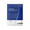 Dr. Jart+ 닥터디퍼런트 수분 진정 카밍 앤 모이스처 마스크 5매 3978304 Dr. Different Hydrating Soothing Calming and Moisturizing Mask 5 Sheets