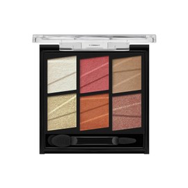 Kate Tone Dimensional Palette EX - 1 Eye Shadow EX-1 Red Brown 0.2 oz (6.8 g) x 1