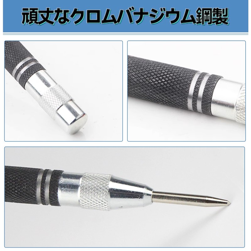 MAEXUS Auto Punch Tool, Auto Ballpoint Punch, Center Punch, Ping