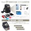 SPAHER Smartphone Pouch, Men's, Small Items, Fanny Pouch, Waterproof, Multi-Purpose