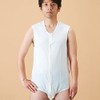 Cobes Men's and Women's Open Front Sleeveless Body Shirt Off