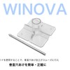 winova Vertical Drill Guide for Drilling and Drilling Stand, Fits