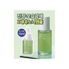 cellimax Celimax The Real Noni Energy Ampoule 30ml + 15ml Set / 셀리맥스 더 리얼 노니 에너지 앰플 30ml + 15ml 세트