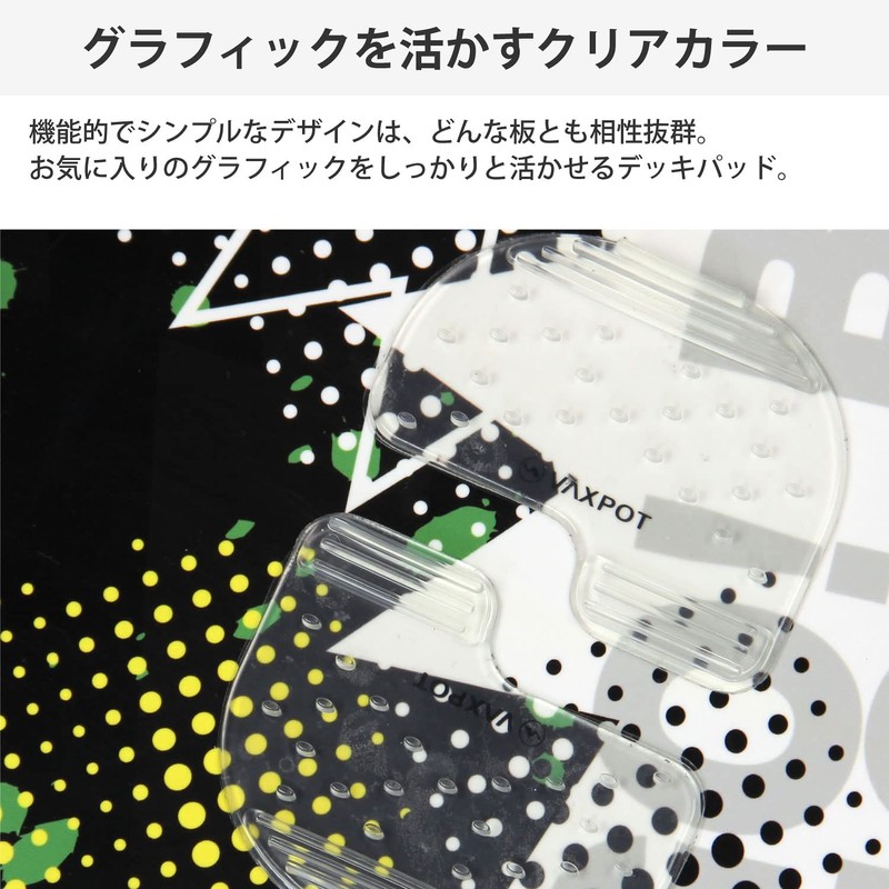 VAXPOT VA-2811 CLR Snowboard Deck Pad, Separate Size Control, Paste