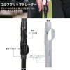 HARUMAKI【プロ選手監修】ゴルフグリップトレーナー 2本 補助ゴムバンド付 正しいグリップ矯正 快適 スイング練習器具 軽量 TPR 握り方修正 初心者からプロ用
