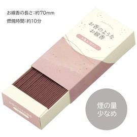 Kameyama Incense Sticks Like Incense, Wood Lotus & Pear Approx. 1.8 oz (50 g), Smoke Less
